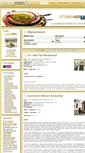 Mobile Screenshot of etteremkereso.net